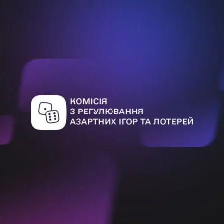 Нові онлайн казино України які отримали ліцензію